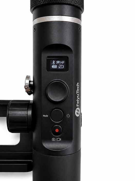 FeiyuTech G6 Plus –  gimbal