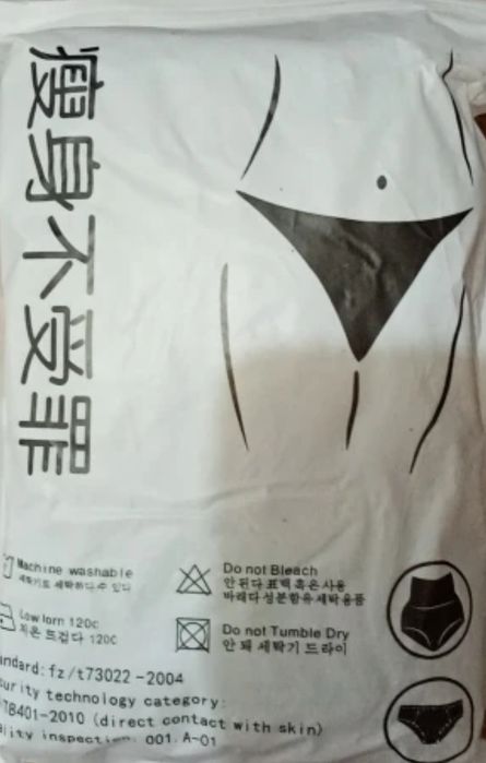 Sexy slin fit bielizna wyszczuplająca damska