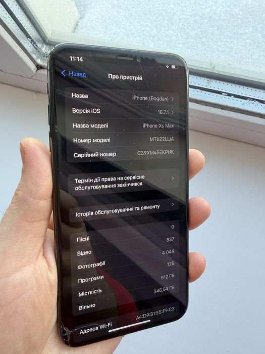 Iphone xs max 512 gb Батарея 96%