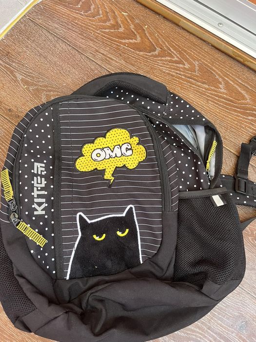 Шкільний рюкзак KITE