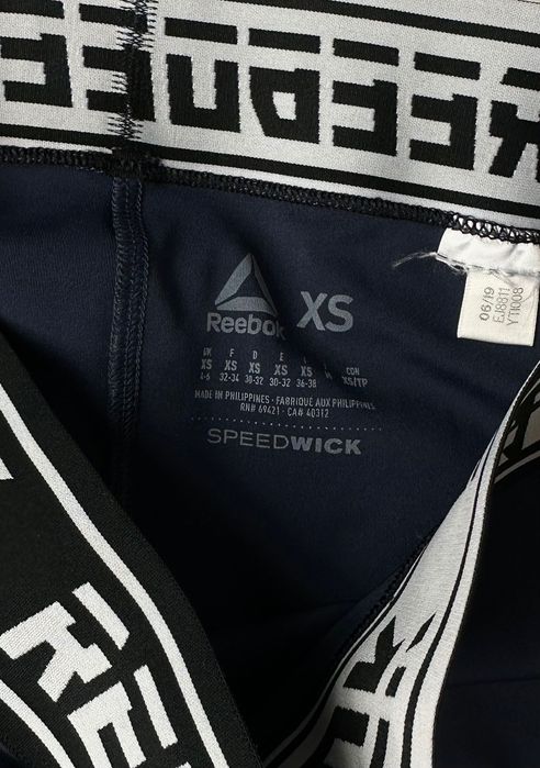 Legginsy sportowe reebok (Wor Meet you there Engineered Tight)
