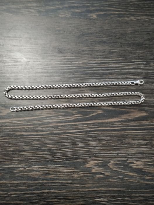 Серебряная цепь Бисмарк