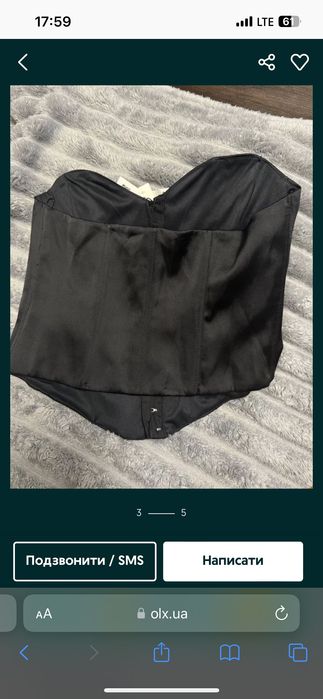 Корсет від українського бренду на шнурівці