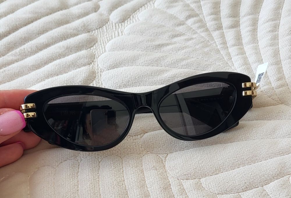 Okulary przeciwsłoneczne Dior