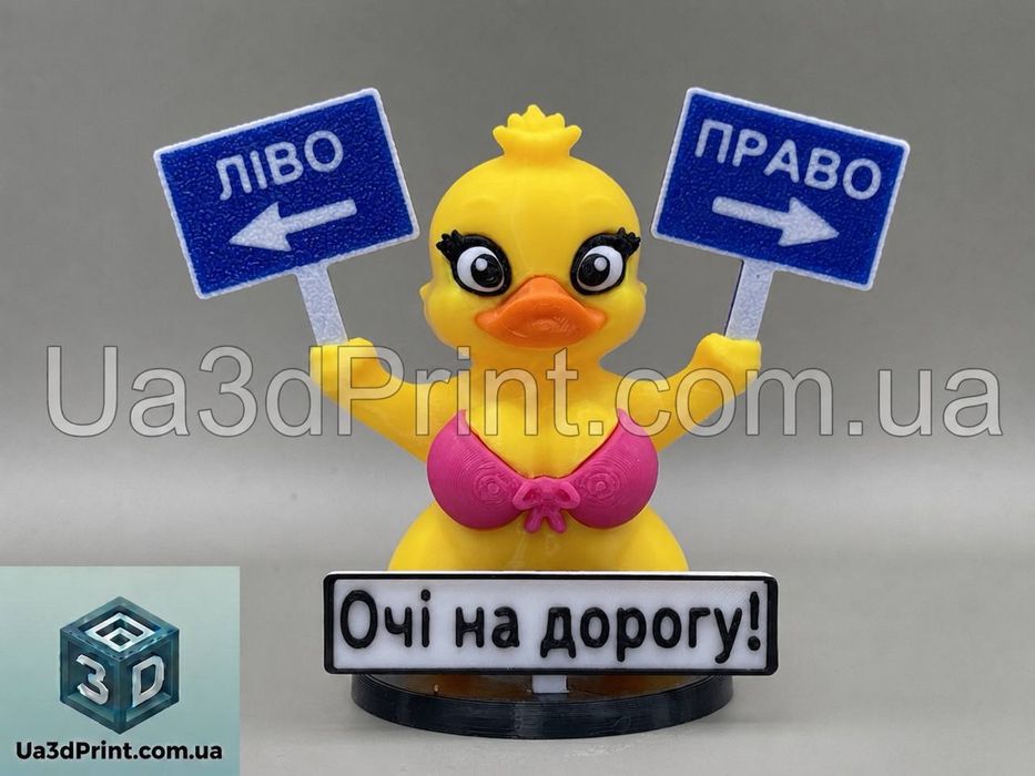 Качка утка  право -ліво  «Не тупи» на панель авто (іграшка в машину)