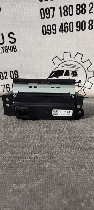 Дисплей Land Rover L405 DPLA18C858AD