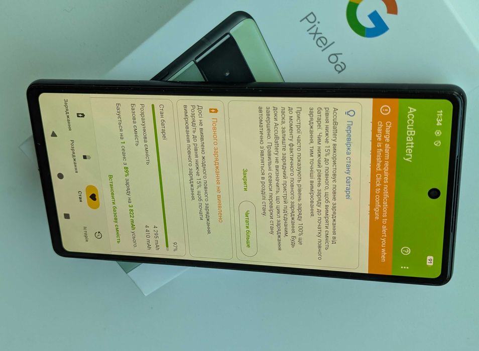 Google pixel 6a, neverlock