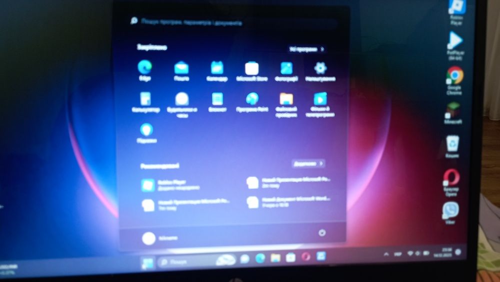 Ноутбук hp в ідеальному стані