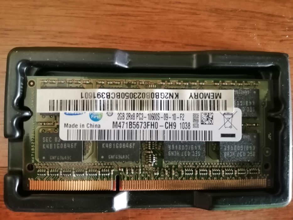 Portable RAM 2 x 2 GB SO-DIMM DDR364740378382209121