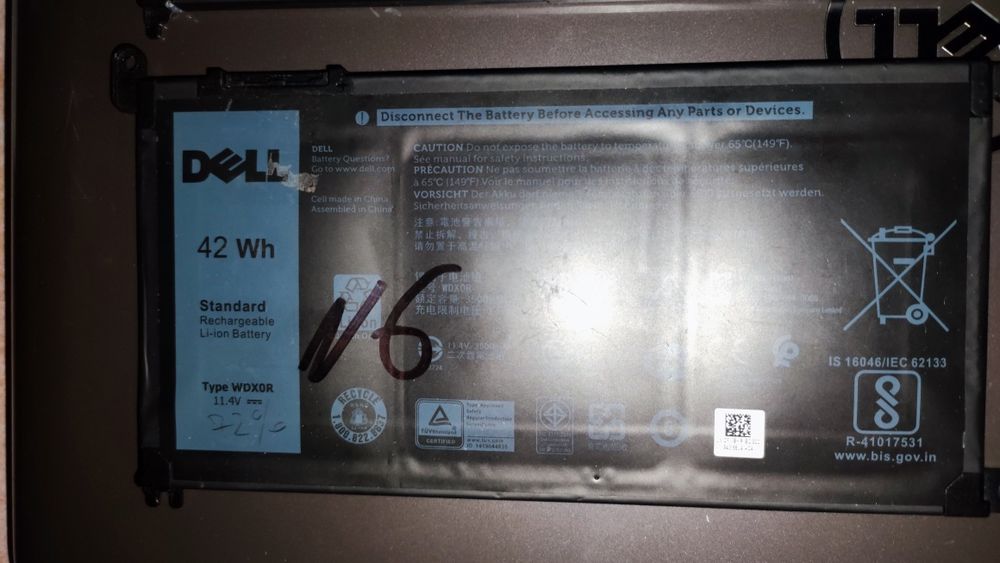 Акумулятор батарея для ноутбуків Dell type: WDXOR 42Wh