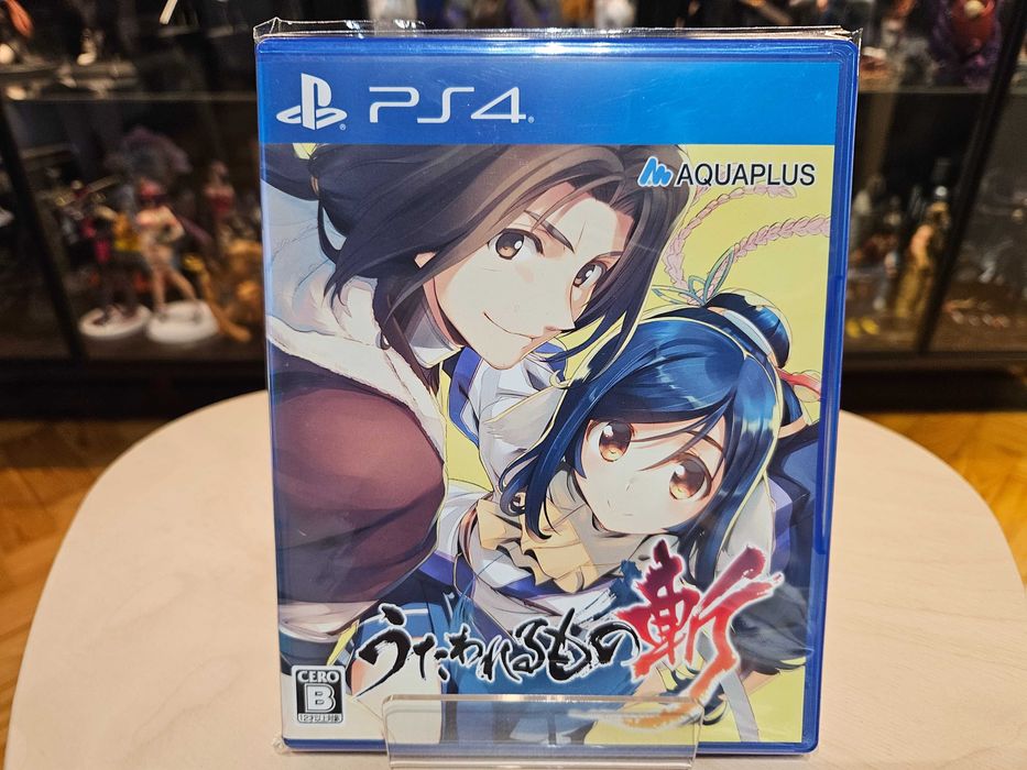PS4 Utawarerumono Zan