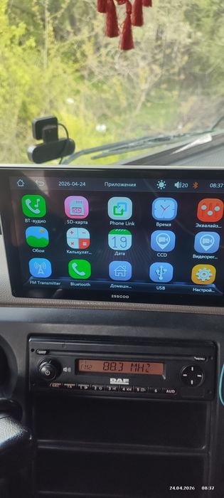 ESSGOO 991CP Автомобільний монітор 9" IPS – Carplay, Android Auto, Siri та Google Assistant