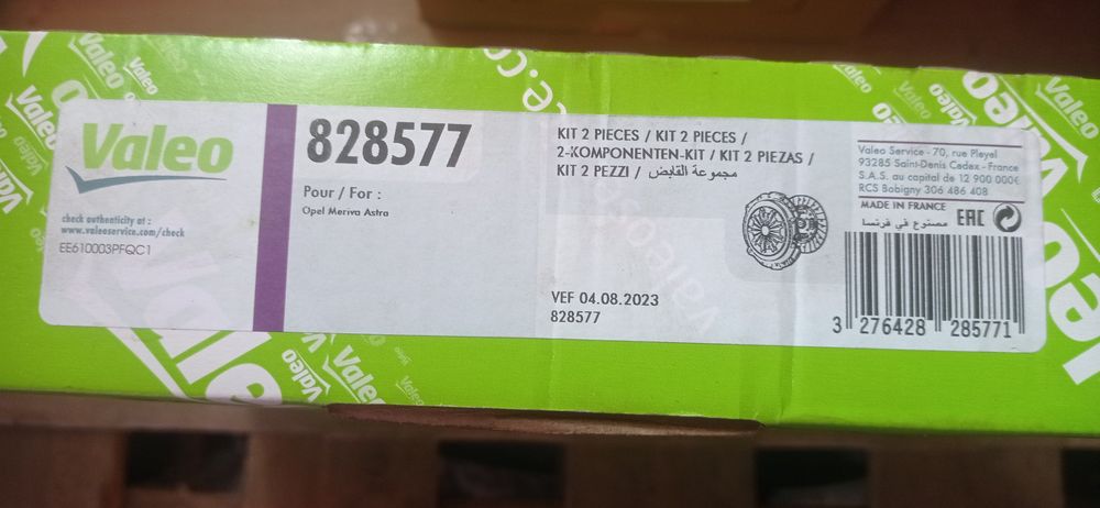 Комплект зчеплення Valeo 828577