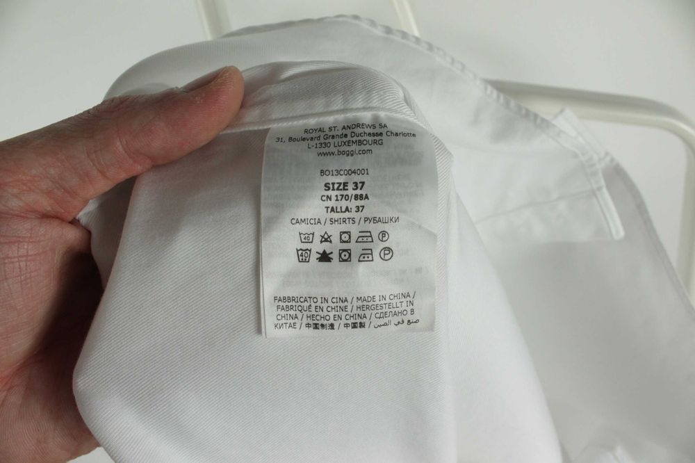 Класична білосніжна сорочка рубашка Boggi Milano White Dress Slim Fit Shirt Розмір S