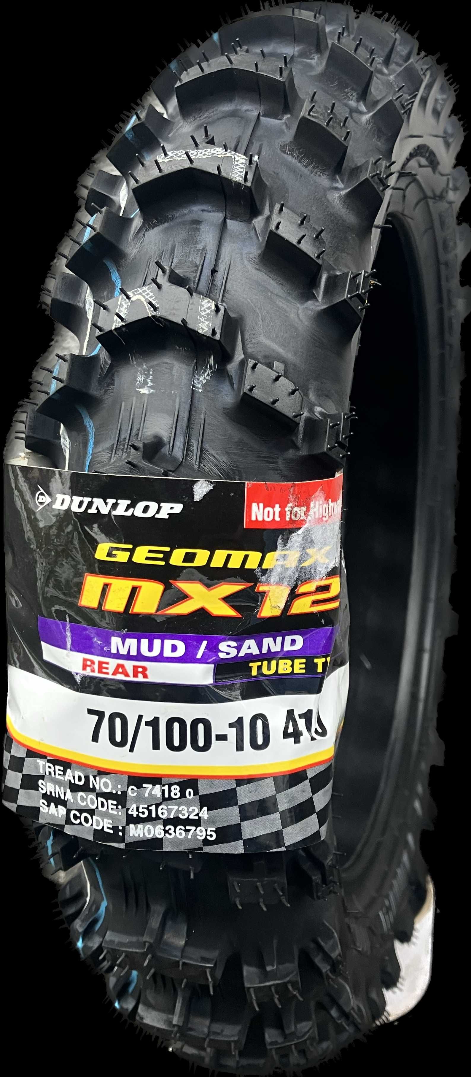 【キングガス様】DUNLOP GEOMAX MX-51 前後セット キングガス様】DUNLOP GEOMAX MX-51 前後セット