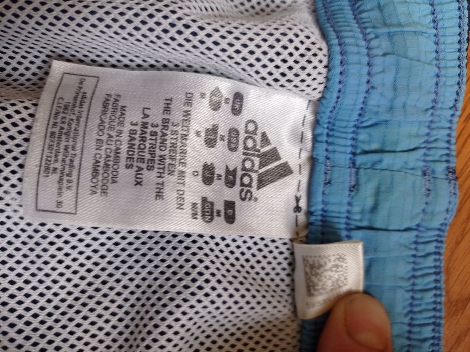 Оригінальні Шорти ADIDAS   розмір М