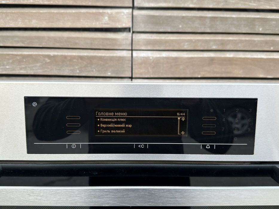 Багатофункціональна духова шафа Miele H5681B