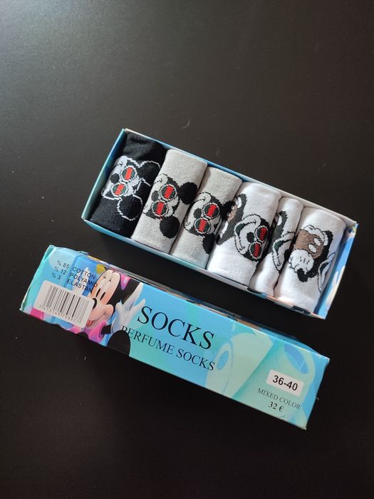 Skarpetki stopki 6 par