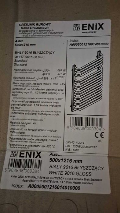 Grzejnik RADSON Integra 900x600mm 2 szt. + drabinkowy Aster 500 x 1216