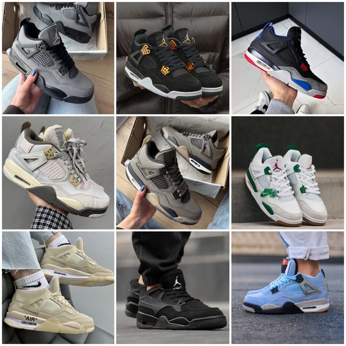 р36-45 Кросівки Nike Air Jordan 4 Retro Grey White Black Blue Pink