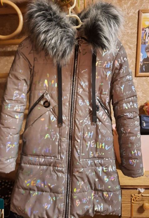 Удлинённая зимняя куртка