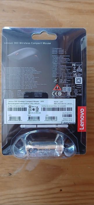Rato Wireless Lenovo L300 – Novo em Caixa