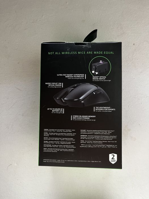 Razer Viper Ultimate Wireless64751957105025123