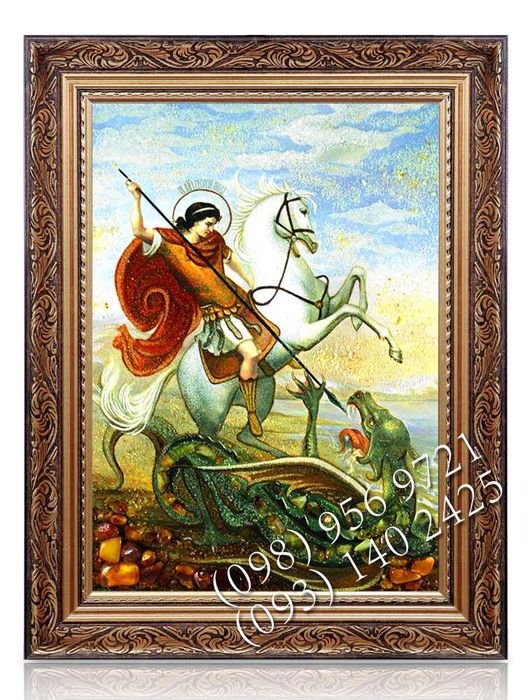 Ікона Георгій 60х80