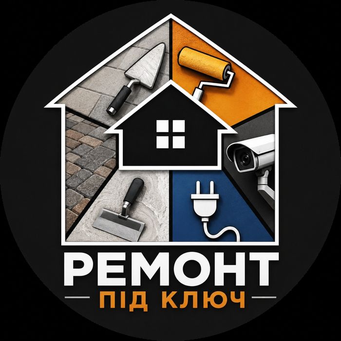 Ремонт ванної кімнати під ключ | Плитка, сантехніка, електрика