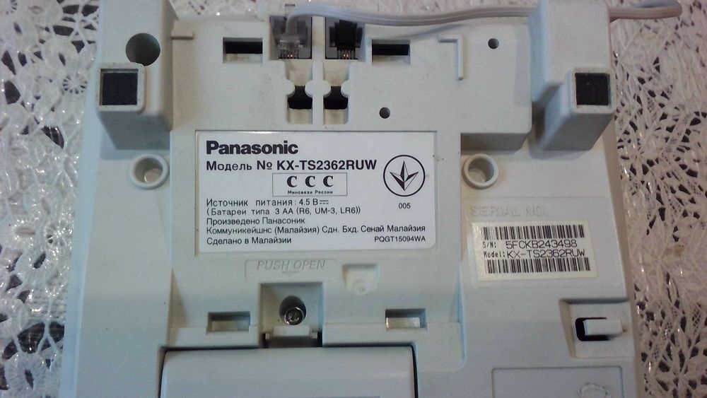 Телефон Panasonic KX-TS2362RUW б/у