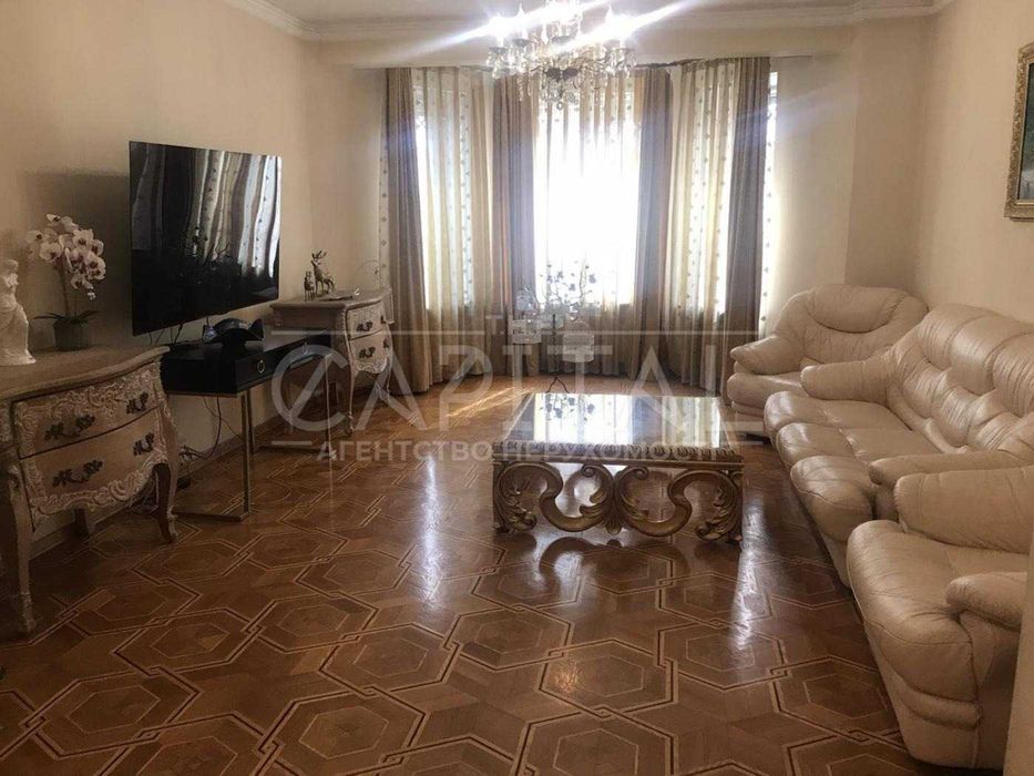 Оренда Будиночку Голосіївський район вул. Теремківська 250 м2