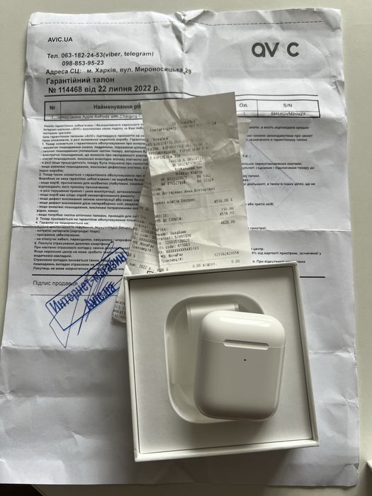 Навушники Apple AirPods 2