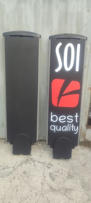 Антикражна система