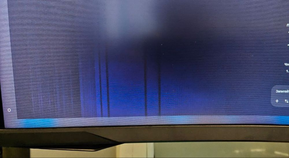 Монитор Samsung Odyssey G5 34  под ремонт или запчасти