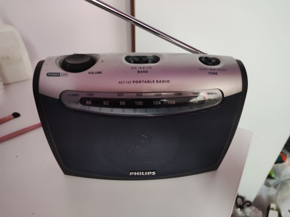 Радіоприймач Philips AE2160
