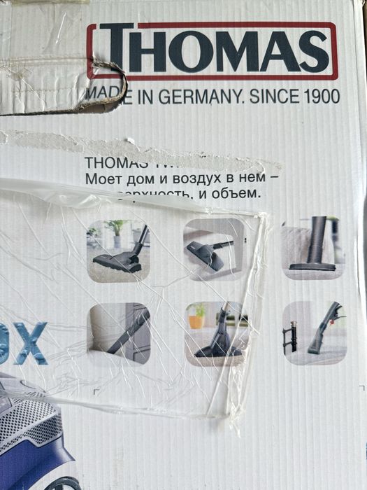 Миючий пилесос . Підлога/Килима