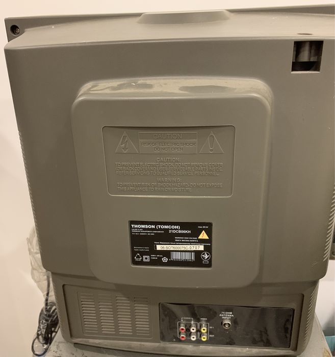 Телевизор Thomson 21DCB06KH с пультом