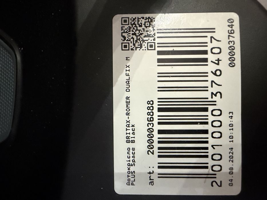 Автокрісло britax romer