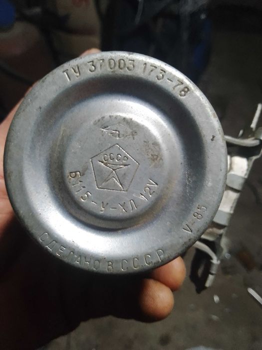 Катушка зажигания В115-у- хл 12в