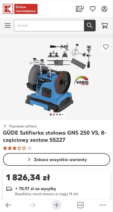 GÜDE Szlifierka stołowa GNS 250 VS