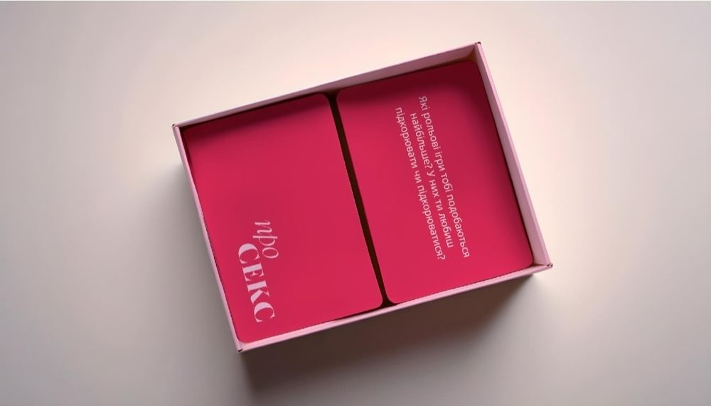 Настільна гра для пар "Поговоримо наодинці?"