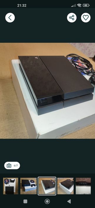 Sony PlayStation 4 FAT 500gb