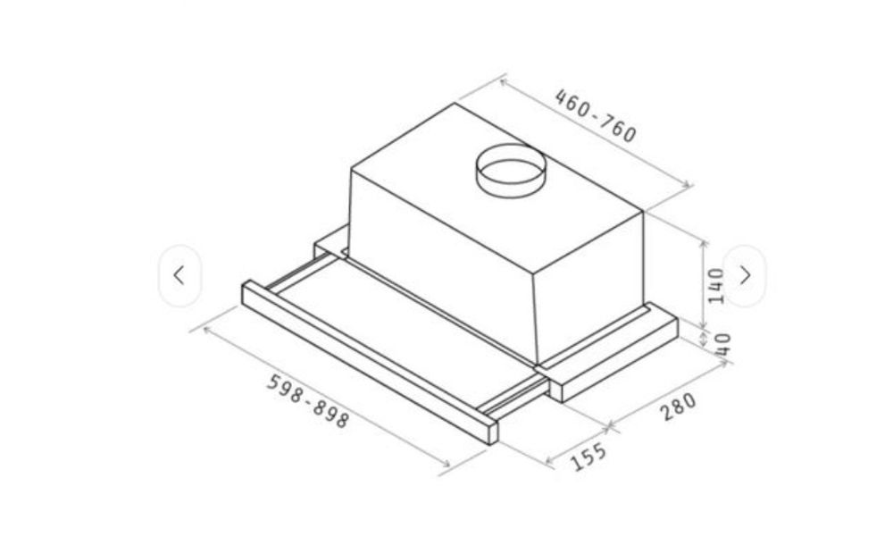 Кухонна витяжка ELICA Італія.Шафа кухонна,навісна під витяжку.