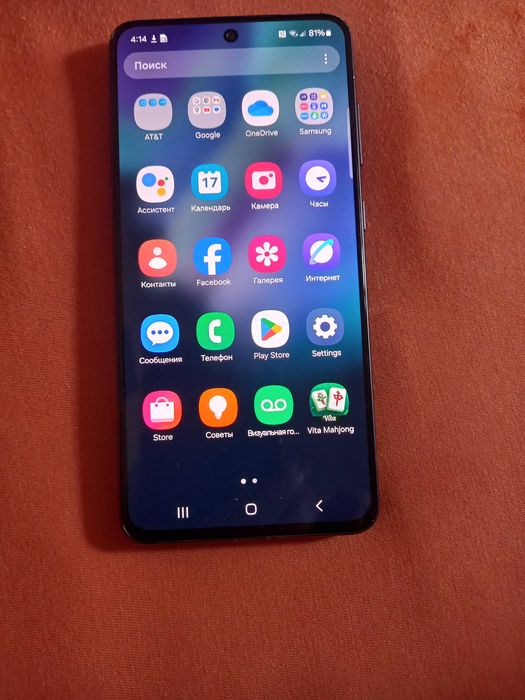 Новый смартфон  Samsung S24 8/128