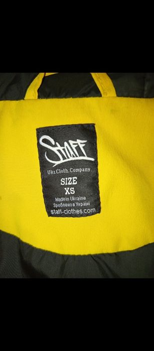 Продав ветровку STAFF