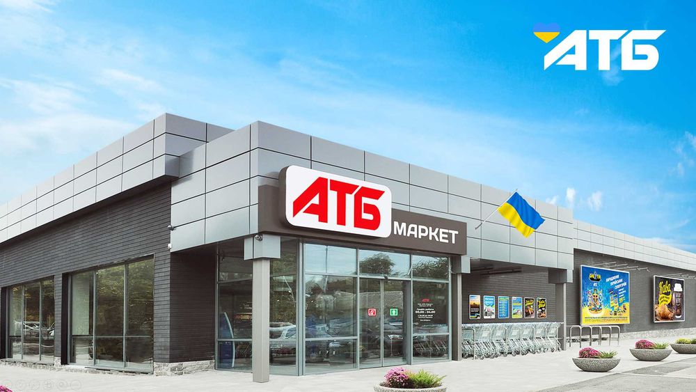 Виноградів, Закарпатська обл. Оренда приміщення у новому магазині АТБ. 57 кв.м. Здається вперше!