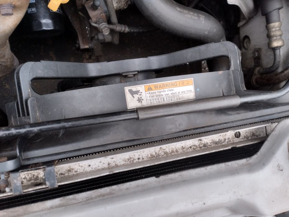 Полний комплект Кондиціонера Деу Ланос