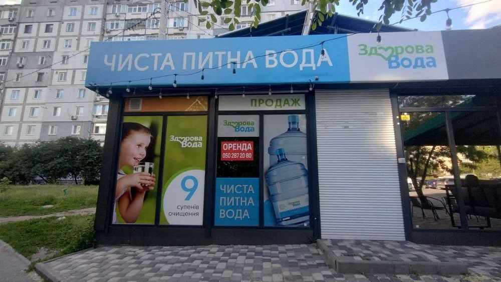 Оренда приміщення 20 кв.м. вул. Незалежності (Космонавта Попова), 12