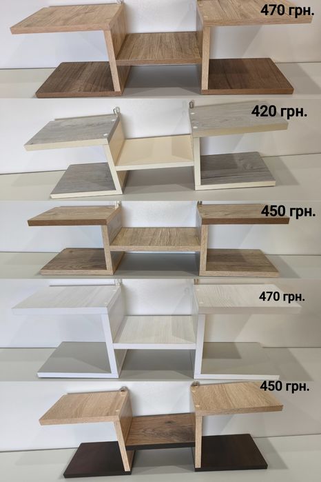 Полиця на будь-який смак (Полка на стену)