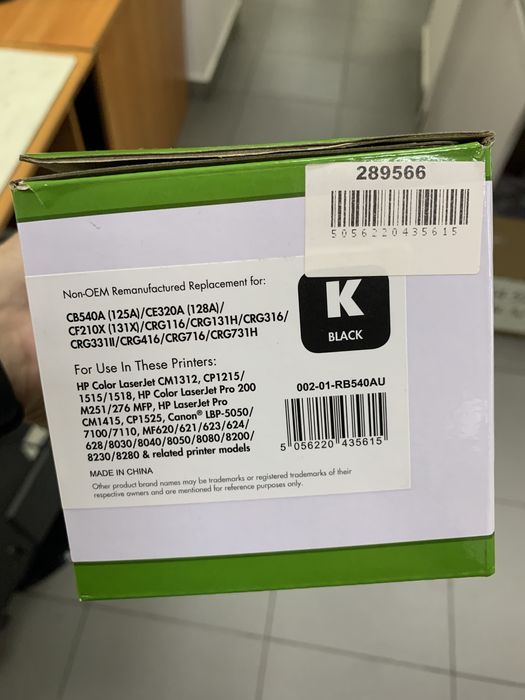 Продам  картридж